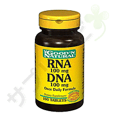 RNA[100mg]DNA[100mg]　(アンチエイジング・健康維持・ダイエット）
