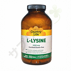 L-リジン 1000mg 250錠 1本 | (CountryLife)L-Lysine 1000mg 250tablets one