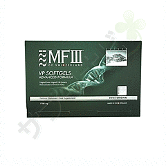 MF3植物性プラセンタADVANCED 30錠 1箱 | MF3 Vegetal Placenta ADVANCED 30 tablets per box